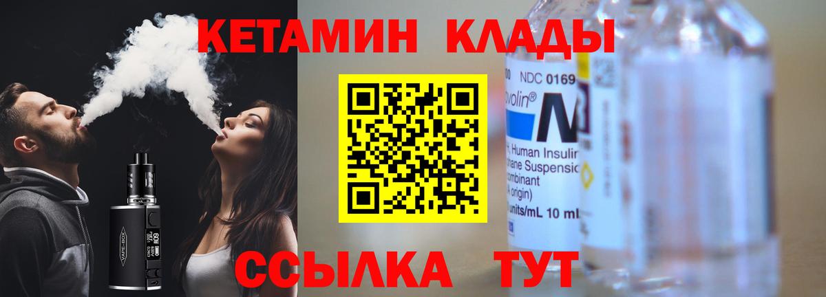 Амфетамин Михайловка