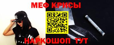 MDMA Premium VHQ Дубна