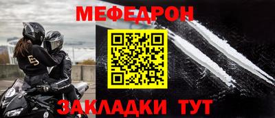 не бодяженный Донецк