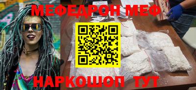не бодяженный Донецк