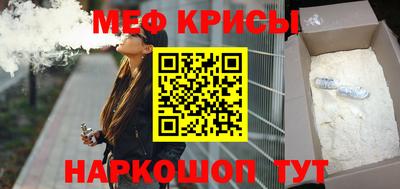не бодяженный Донецк