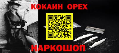 MDMA Premium VHQ Дубна