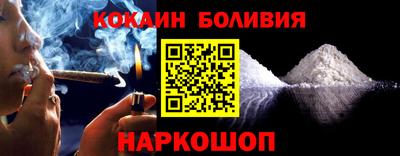трава Донской