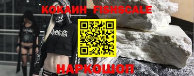 трава Донской