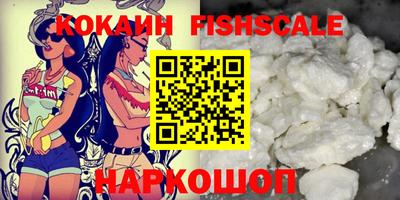 MDMA Premium VHQ Дубна