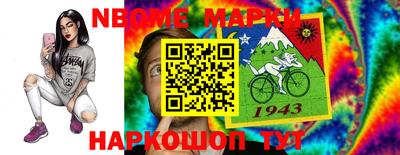 не бодяженный Донецк