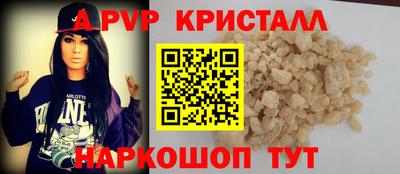 MDMA Premium VHQ Дубна