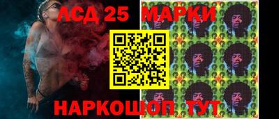 трава Донской