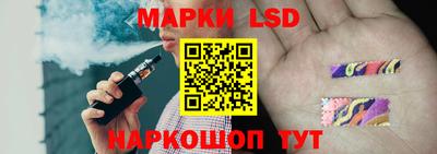 трава Донской