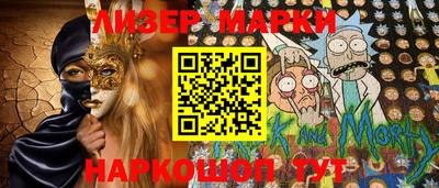 MDMA Premium VHQ Дубна