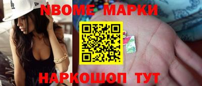 трава Донской