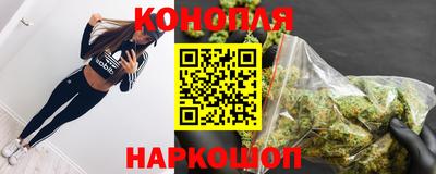не бодяженный Донецк