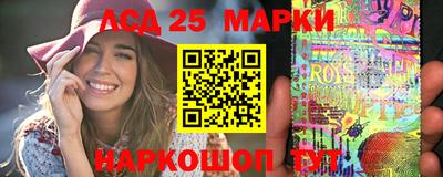 не бодяженный Донецк