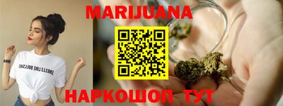 трава Донской