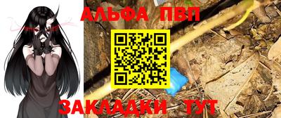 MDMA Premium VHQ Дубна