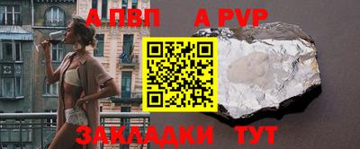 MDMA Premium VHQ Дубна