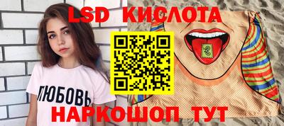 не бодяженный Донецк