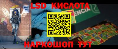 MDMA Premium VHQ Дубна