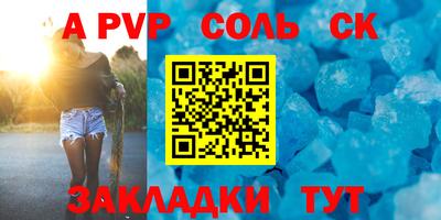 MDMA Premium VHQ Дубна