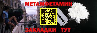 MDMA Premium VHQ Дубна