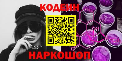 не бодяженный Донецк