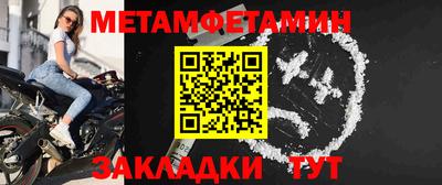 не бодяженный Донецк