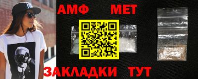 не бодяженный Донецк