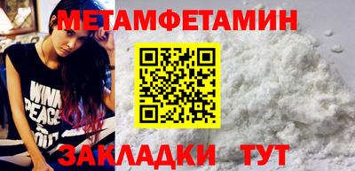 не бодяженный Донецк