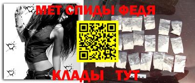 не бодяженный Донецк