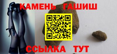 MDMA Premium VHQ Дубна