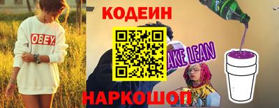 MDMA Premium VHQ Дубна