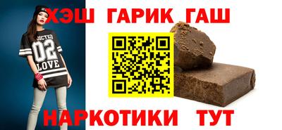 трава Донской