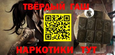 не бодяженный Донецк
