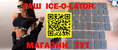 трава Донской