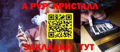 MDMA Premium VHQ Дубна