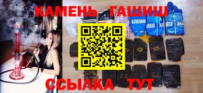 MDMA Premium VHQ Дубна