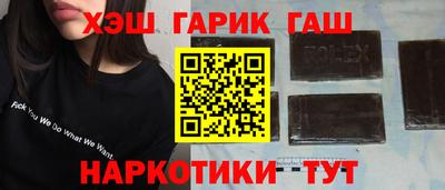 трава Донской