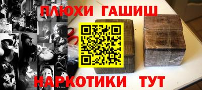 не бодяженный Донецк