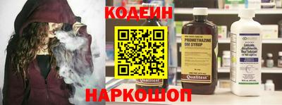 не бодяженный Донецк